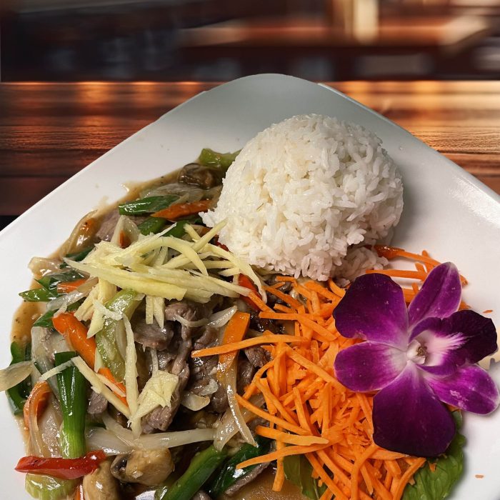 Beef and Rice