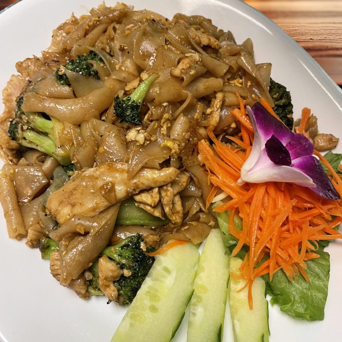 Thai Dish